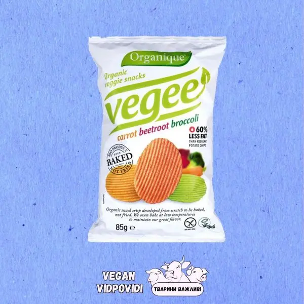 Чипси Vegee Organique McLLOYD'S