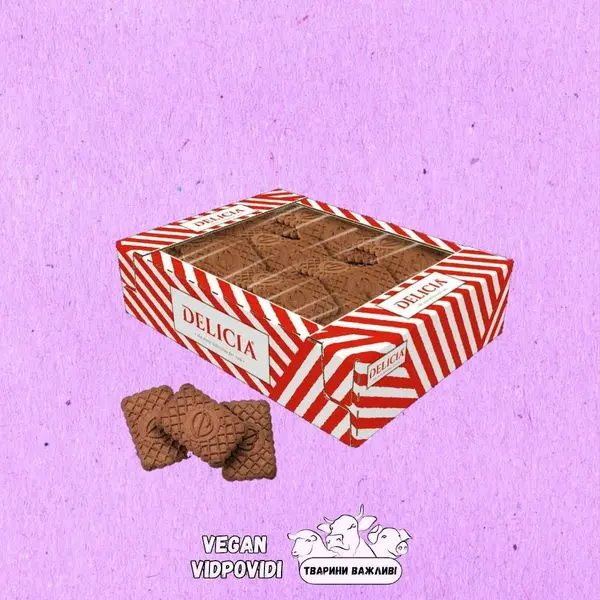 Печиво з какао Джулія Delicia