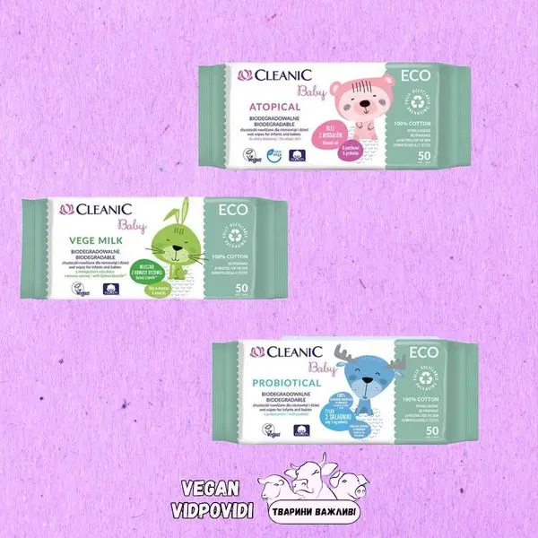 Дитячі вологі серветки Cleanic