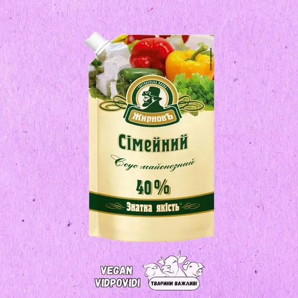 Майонез Жирновъ 40% Сімейний