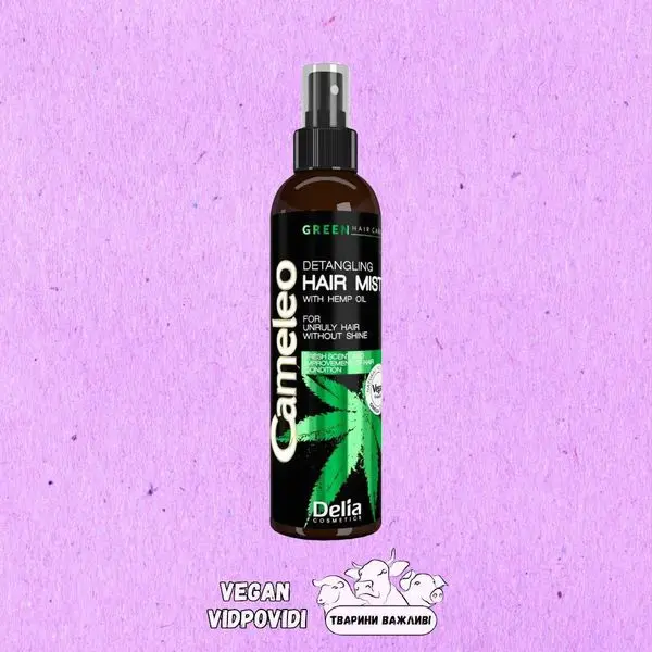 Спрей для волосс Cameleo Green з олією конопель TM Delia