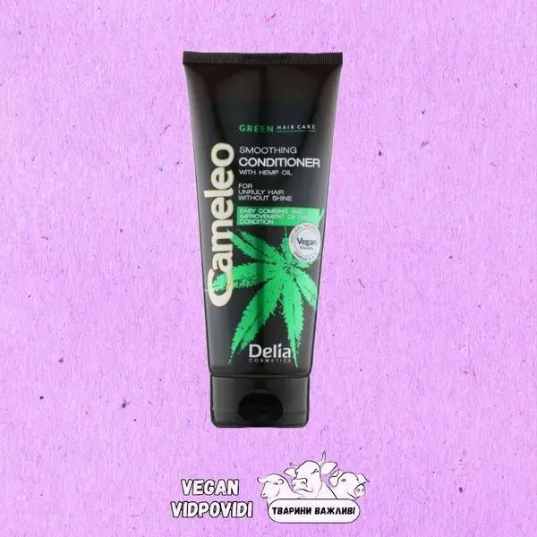 Кондиціонер Cameleo Green з олією конопель TM Delia