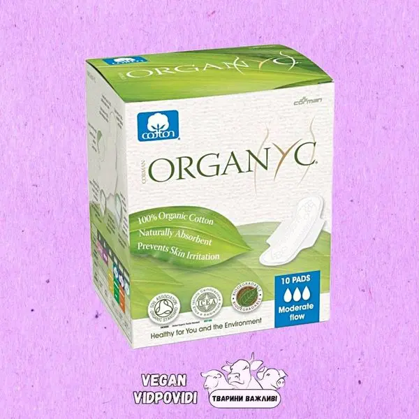 Прокладки "Organyc corman"