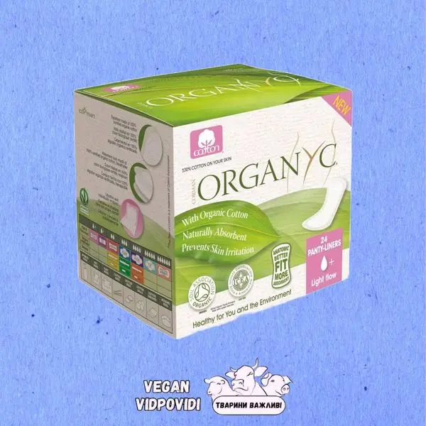 Щоденні прокладки Organyc Corman