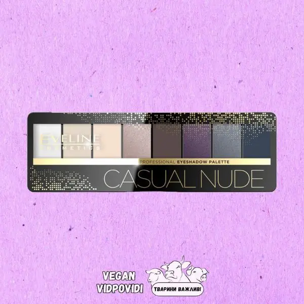 Палетка тіней для повік Eveline Casual nude