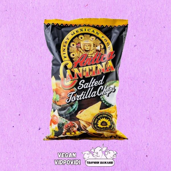 Начос Antica Cantina Salted Tortilla Chips
