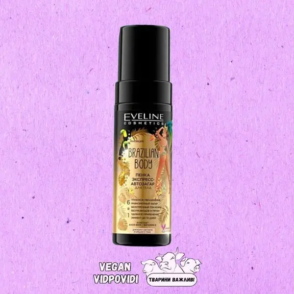 Пінка-експрес автозасмага для тіла 6 в 1 Eveline Cosmetics Brazilian Body