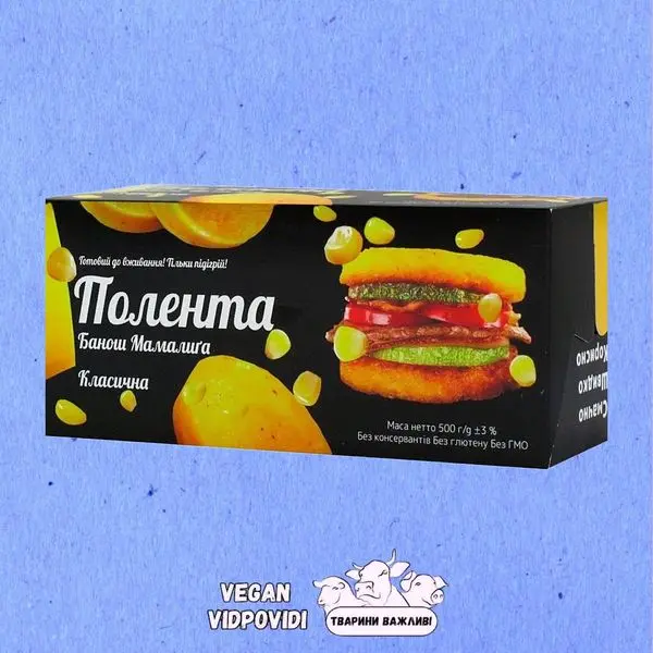 Полента Фабрика поленти Класична