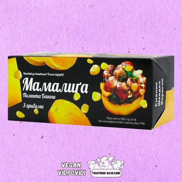 Мамалига Фабрика поленти з грибами