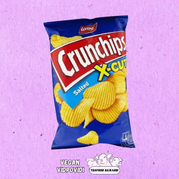 Чипси Salted X-cut Crunchips Lorenz
