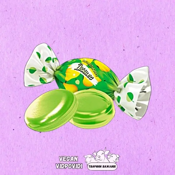 Цукерки Roshen (Рошен) Дюшес