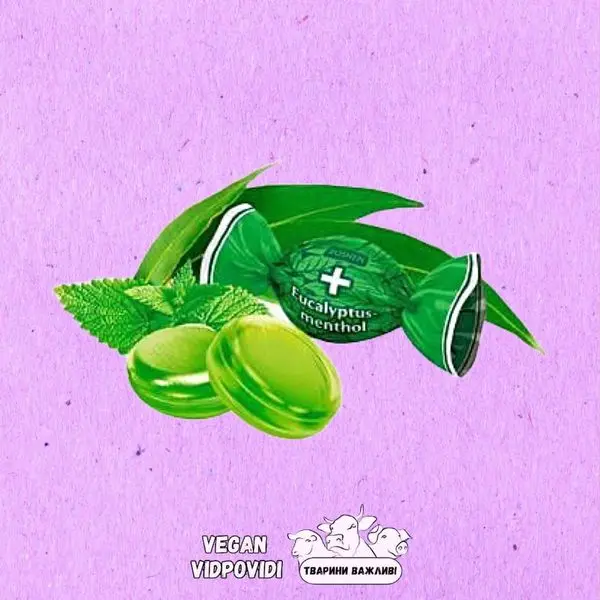Цукерки Roshen (Рошен) "Евкаліпт-Ментол"