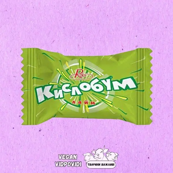 Цукерки Roks Кислобум Лайм