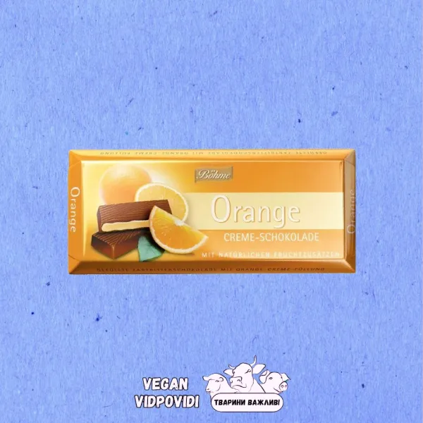 Шоколад чорний Böhme з кремово-апельсиновою начинкою (62%)