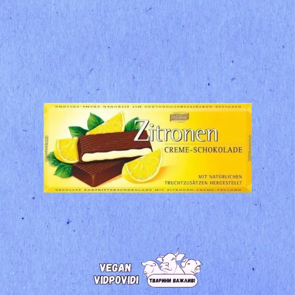 Шоколад чорний Böhme з кремово-лимонною начинкою (62%)