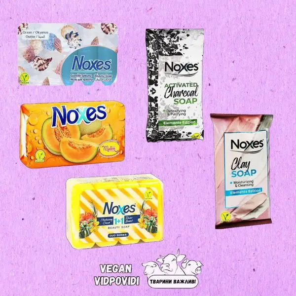 Мило Noxes
