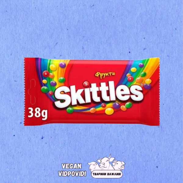 Skittles Фрукти (Original)