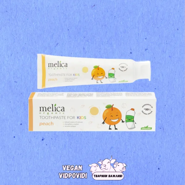 Зубна паста дитяча Melica зі смаком персика
