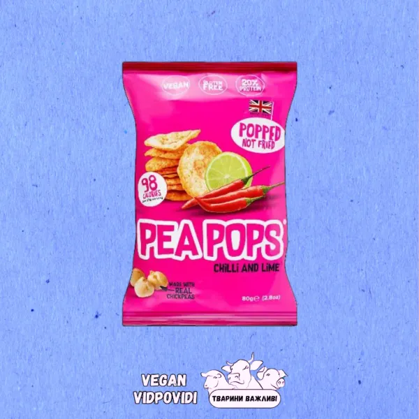 Чипси Pea Pops зі смаком чилі та лайму