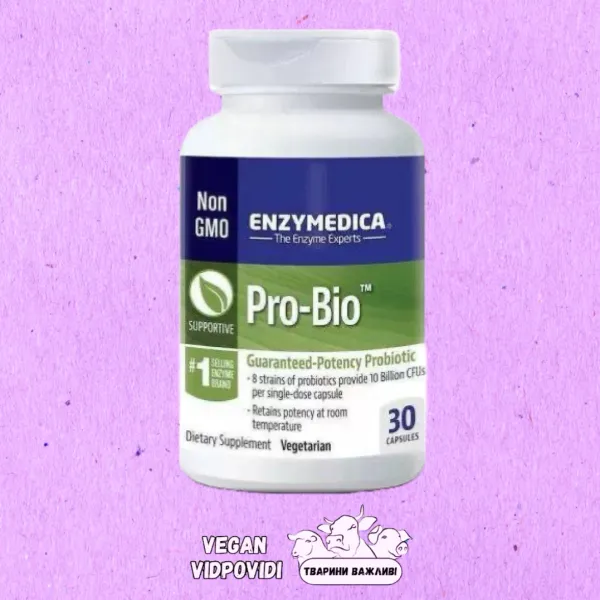 Пробіотики Pro-bio, Guaranteed Potency Probiotic, Enzymedica