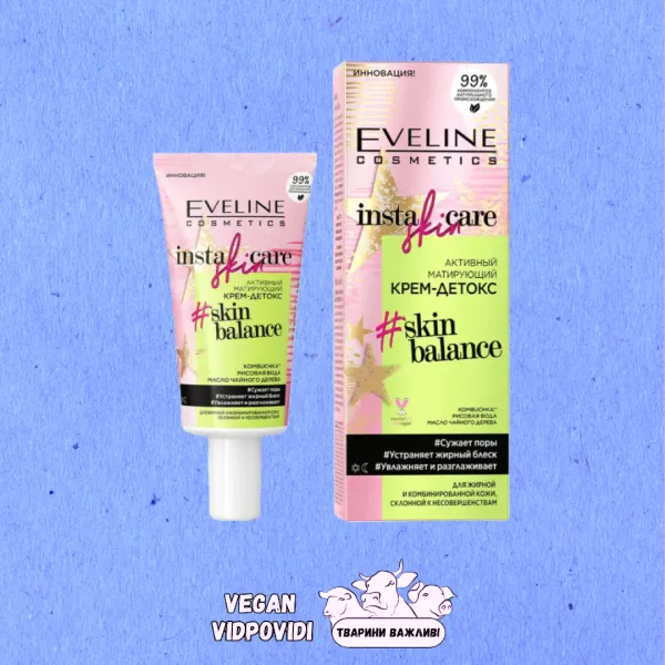 Матувальний крем для обличчя Eveline Insta Skin Care