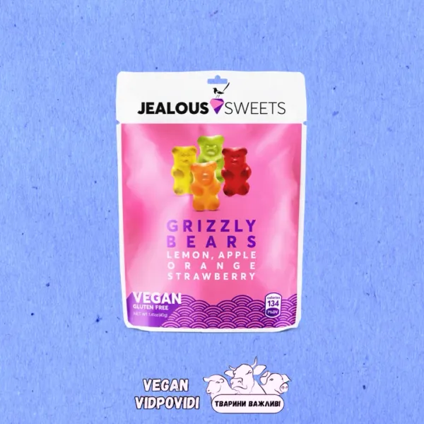 Желейні цукерки Jealous Sweets Grizzly Bears