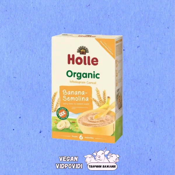 Каша безмолочна Holle Organic Манна з бананом