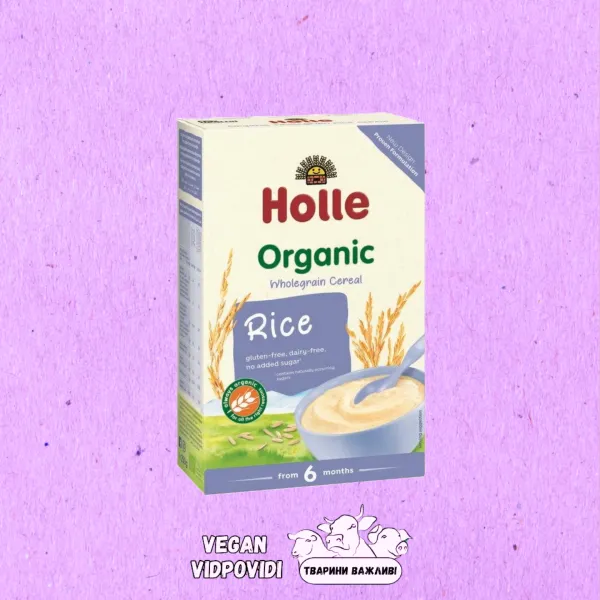 Каша безмолочна Holle Organic Рисова