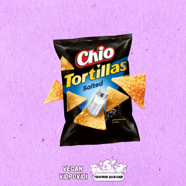 Кукурудзяні чипси Chio Tortillas Солоні