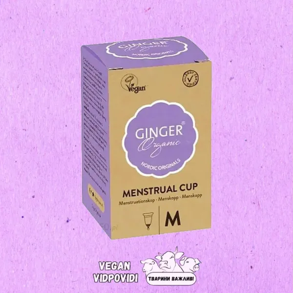 Менструальна чаша Ginger Organic