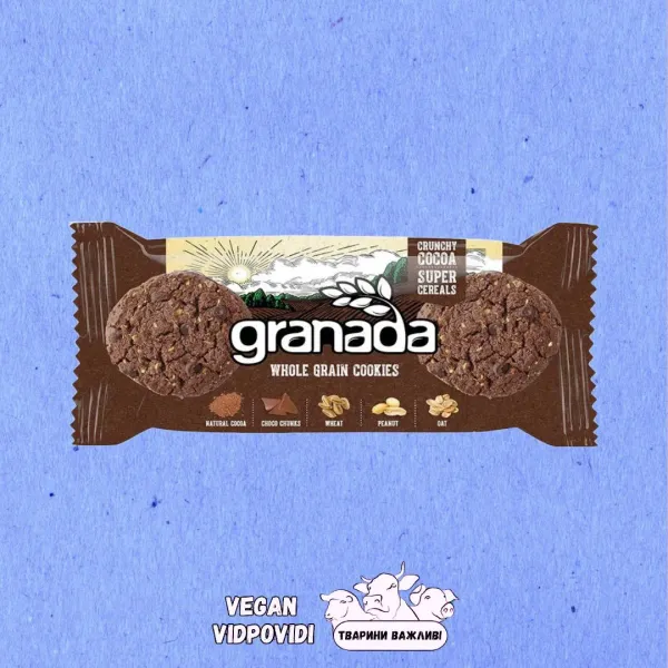Печиво цільнозернове Granada з вівсяними пластівцями, арахісом, какао