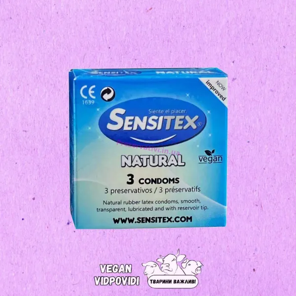 Презервативи Sensitex