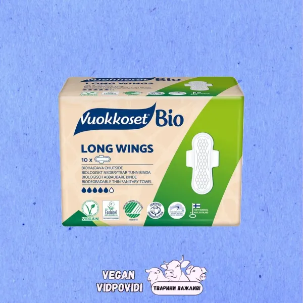 Гігієнічні прокладки з крильцями Vuokkoset Bio Long Wings