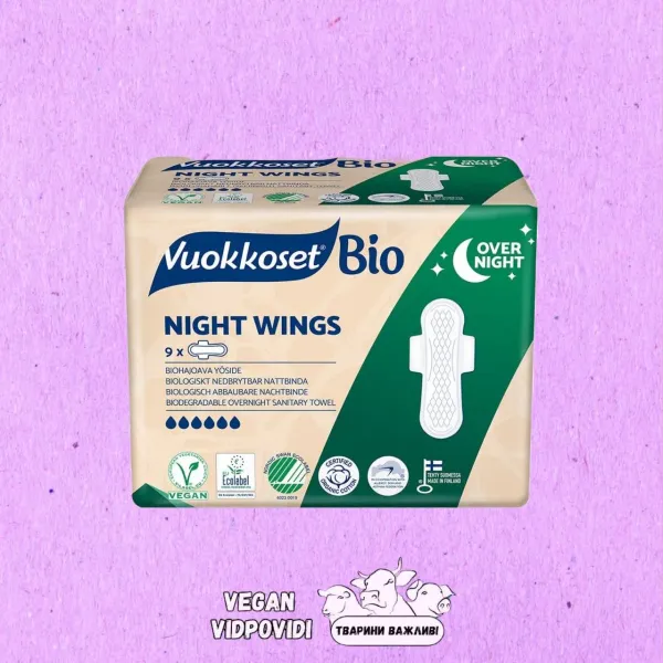 Нічні гігієнічні прокладки Vuokkoset Bio Night Wings