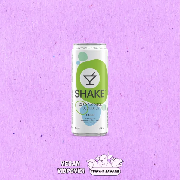 Напій безалкогольний Shake Hugo