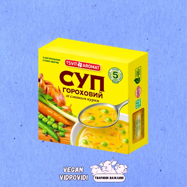 Суп гороховий зі смаком курки в брикеті Tsvit Aromat