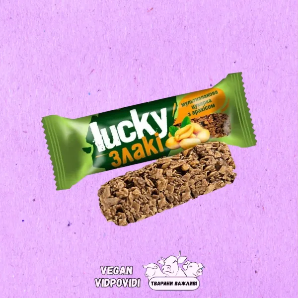 Цукерки Lucky злакі з арахісом Lukas