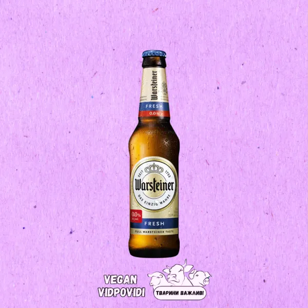 Пиво Warsteiner безалкогольне