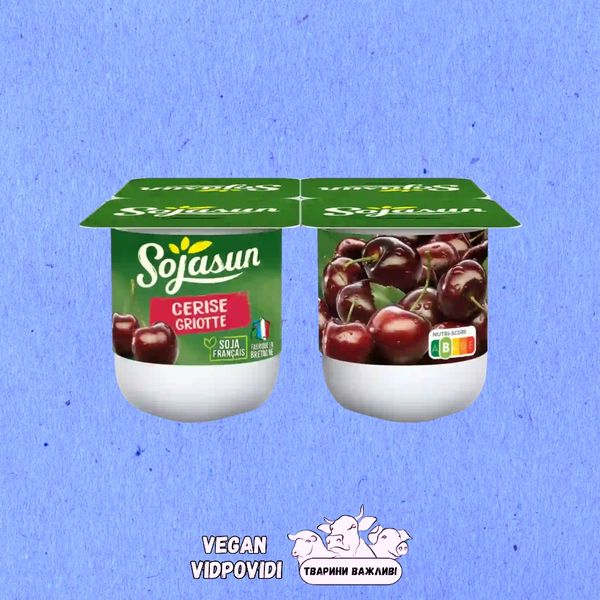 Веган-йогурт Sojasun вишня