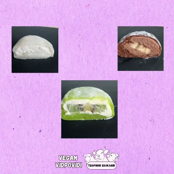 Мочі S_vegancheese