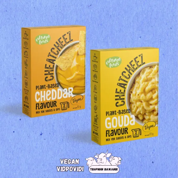 Суміш рослинна для приготування соусів Cultured Foods