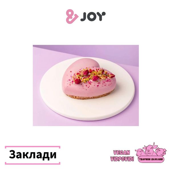 Веган заклад та доставка And Joy
