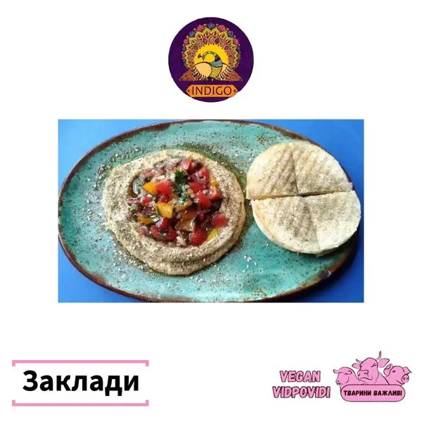 Indigo Shanti cafe Вегетаріанський заклад
