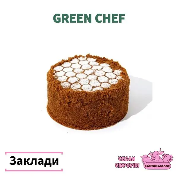 Green Chef веган кондитерська та готові раціони