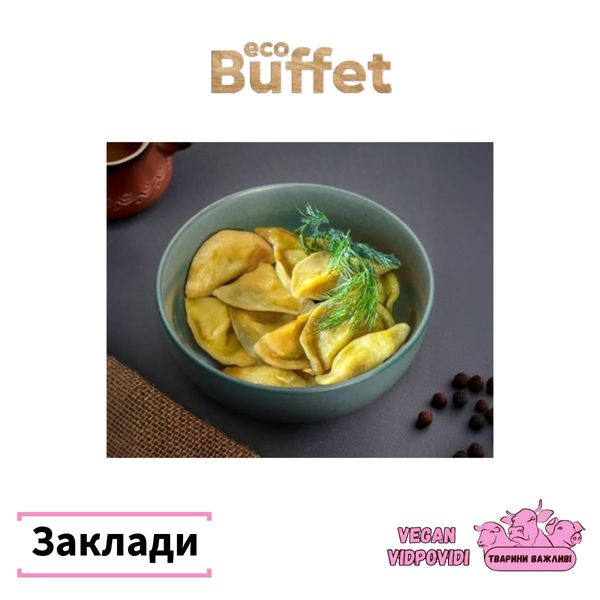 Eco Buffet вегетаріанський заклад