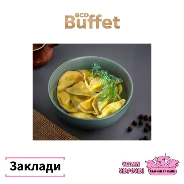 Eco Buffet вегетаріанський заклад