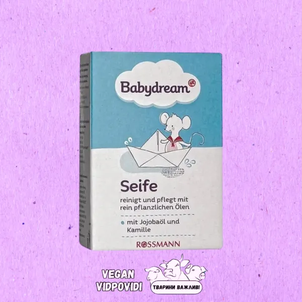 Крем-мило дитяче Babydream