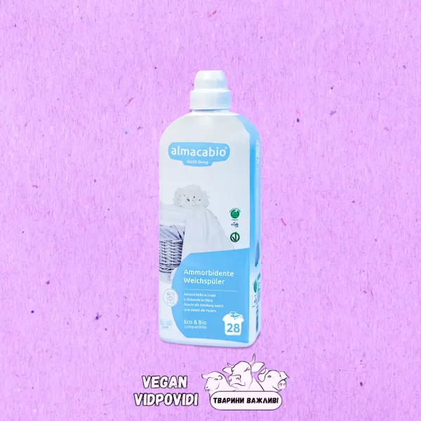 Кондиціонер для білизни Almacabio