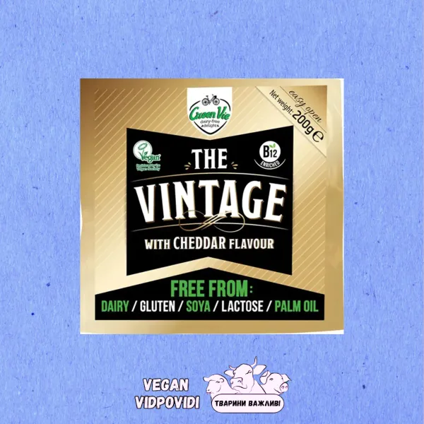 Сир Green Vie The Vintage Чеддер рослинний веганський