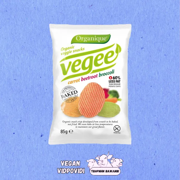 Чипси овочеві McLLOYD'S Vegee органічні